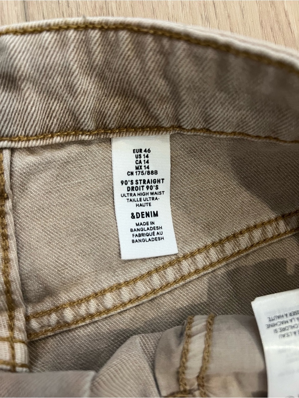 H&M women’s 90’s light Brown Straight-Leg Pants - Picture 3 of 8